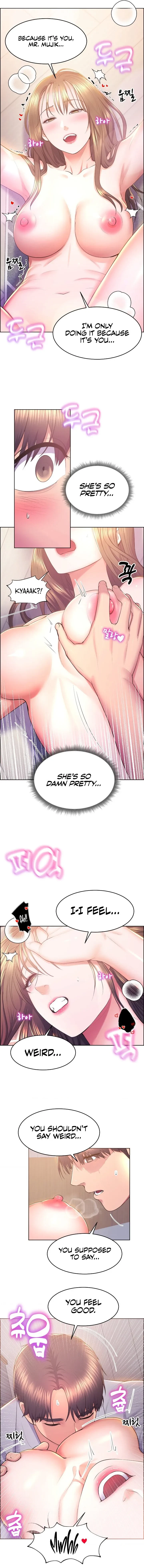 Don't Hate The Player Chapter 13, page 6
