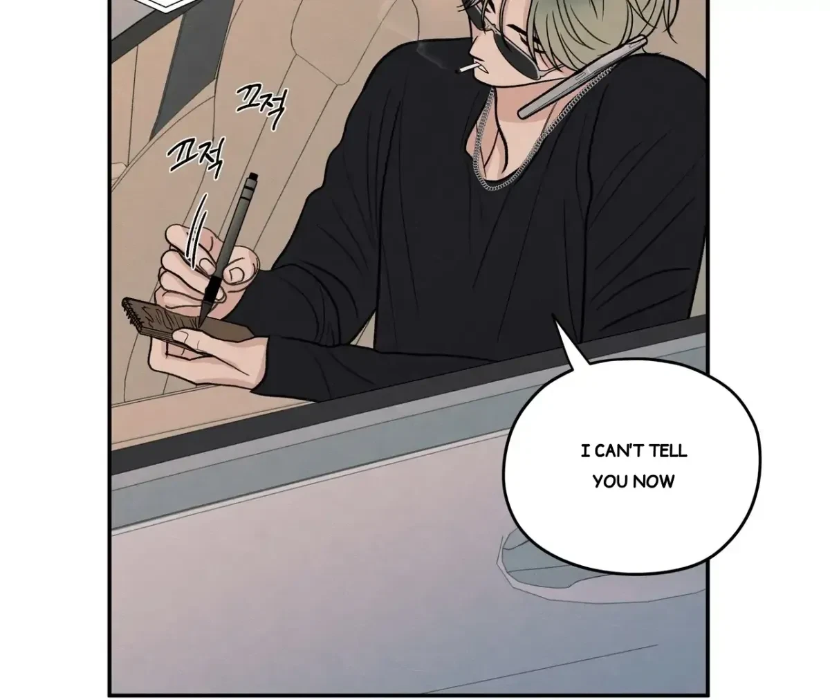 Chapter 71, page 117