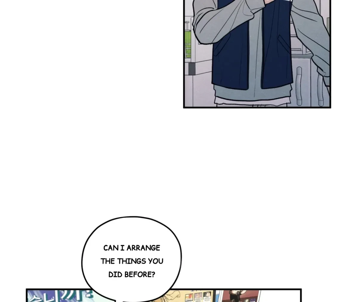Chapter 71, page 14