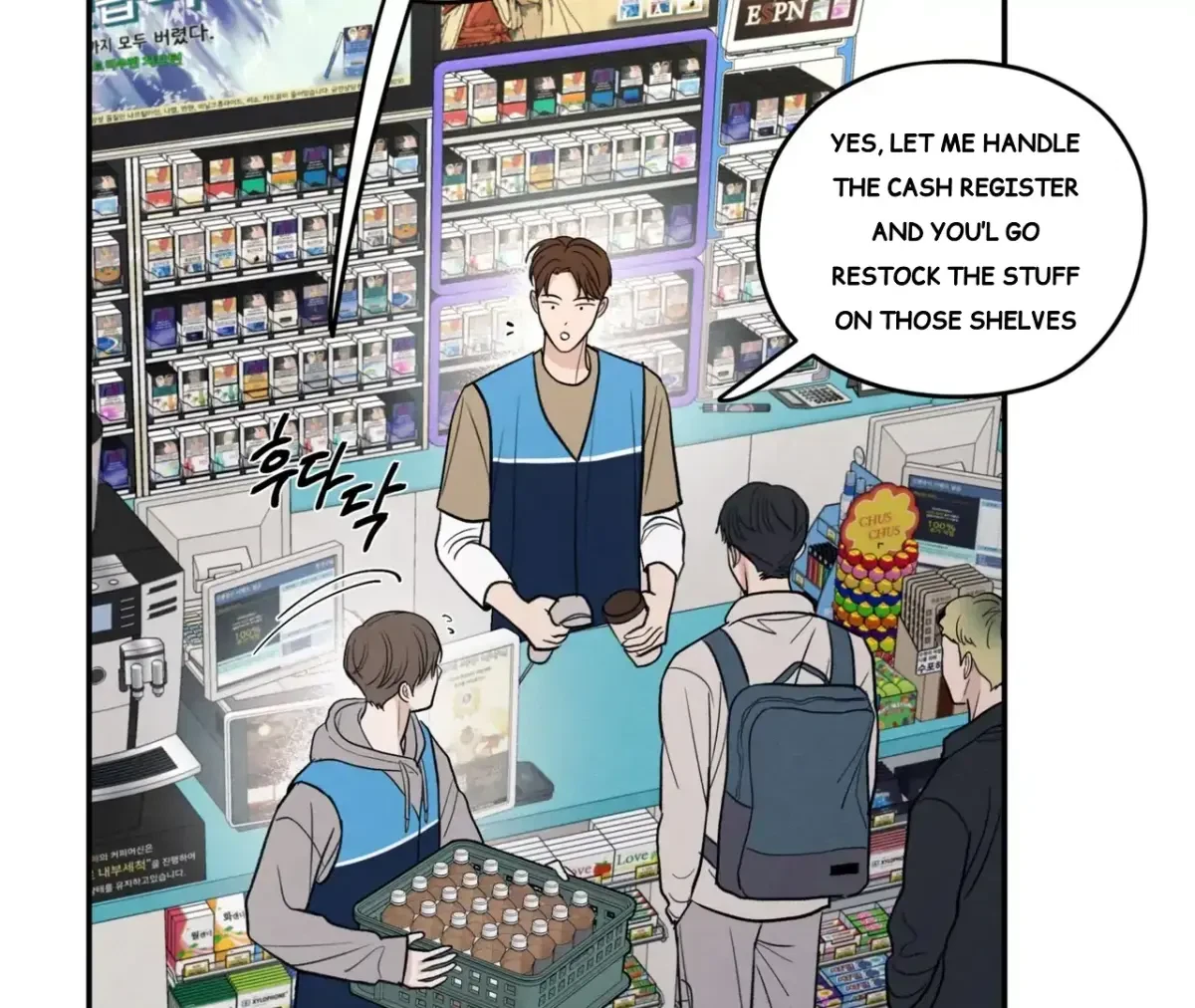 Chapter 71, page 15