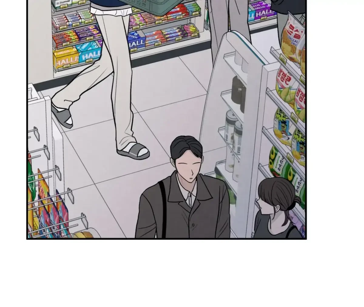 Chapter 71, page 16