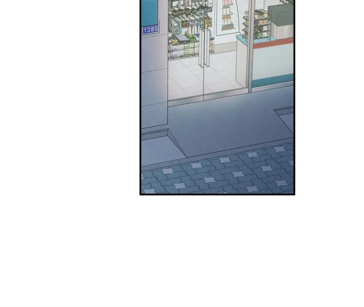 Chapter 71, page 27