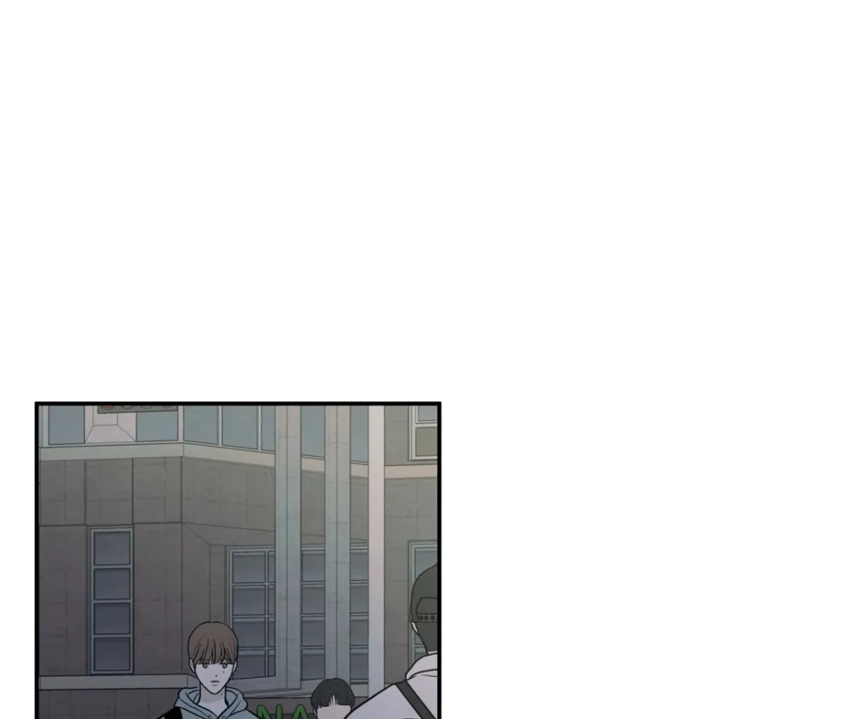 Chapter 71, page 4