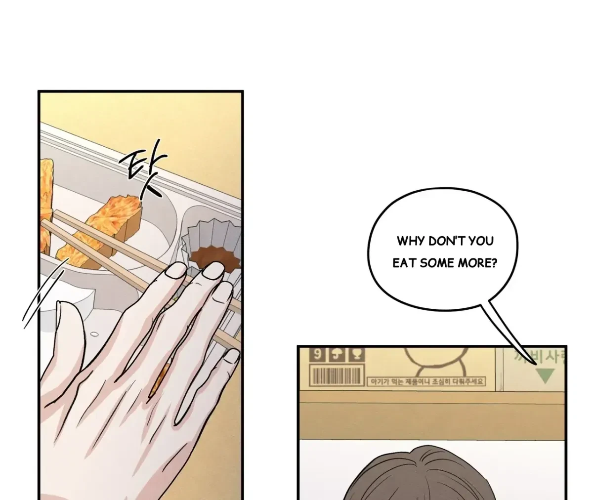 Chapter 71, page 59