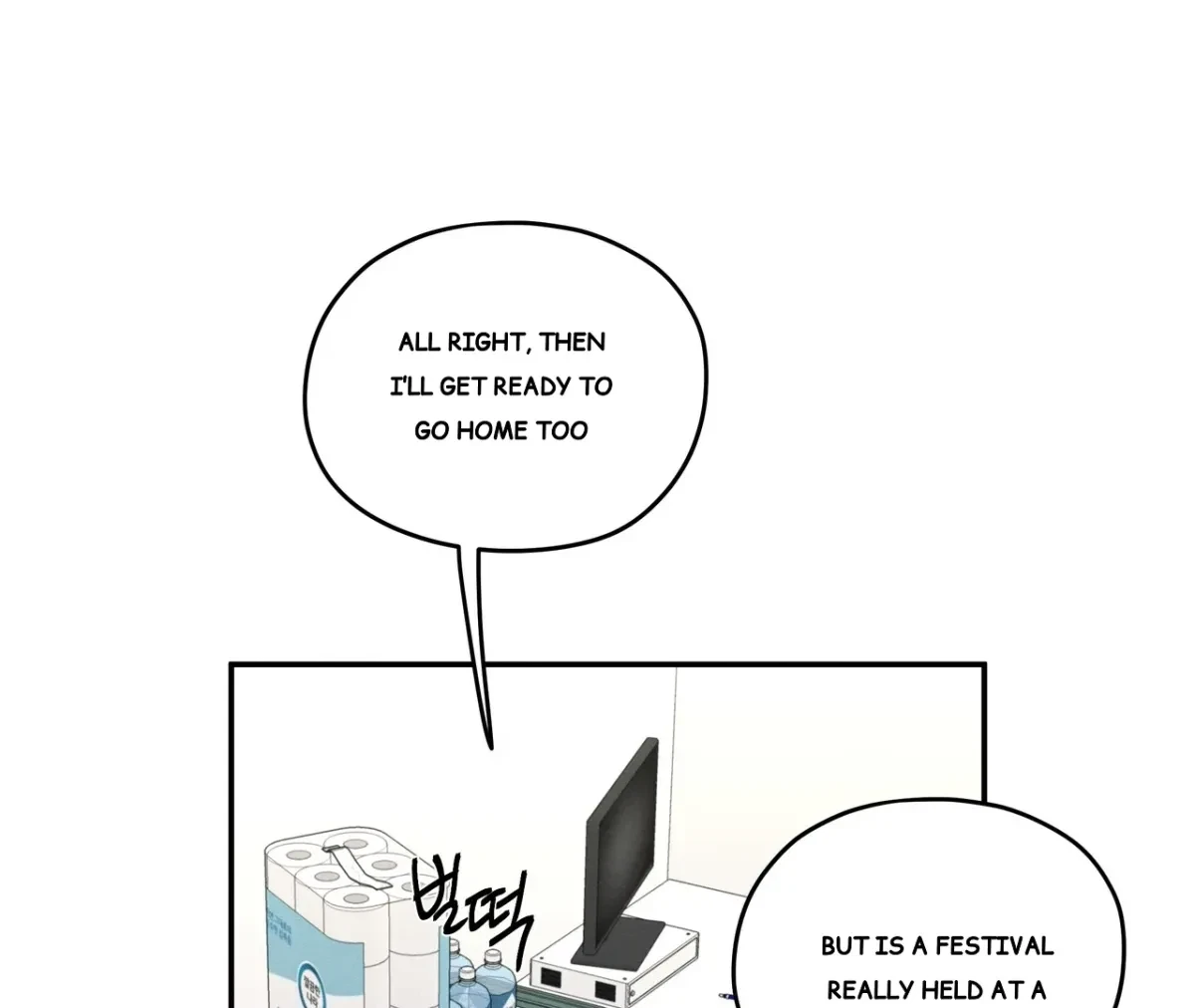 Chapter 71, page 61