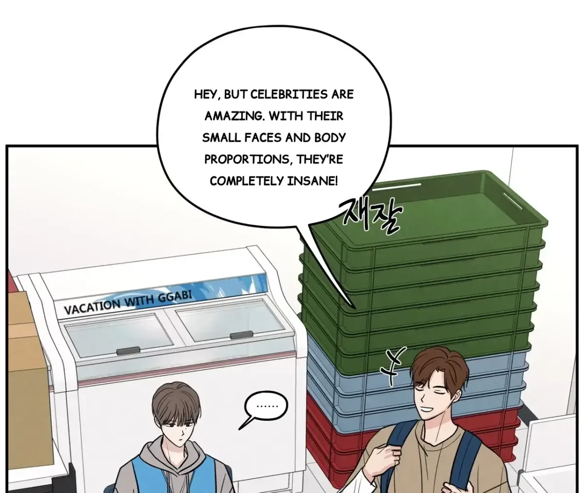 Chapter 71, page 66