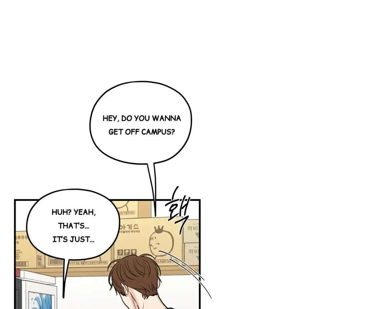 Chapter 71, page 70