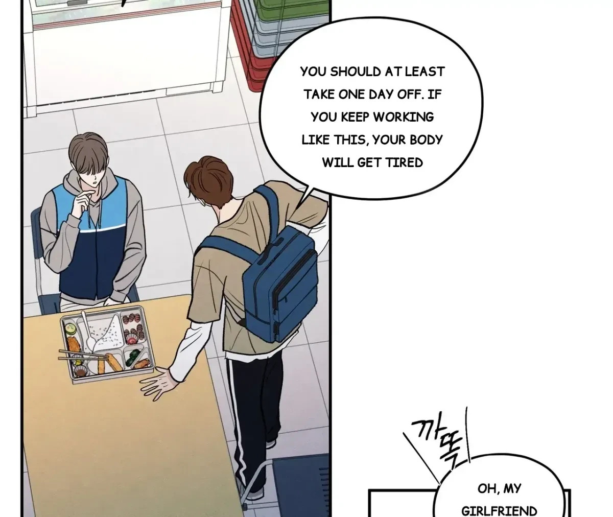 Chapter 71, page 78