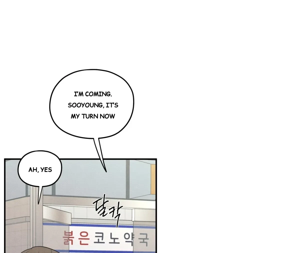 Chapter 71, page 92