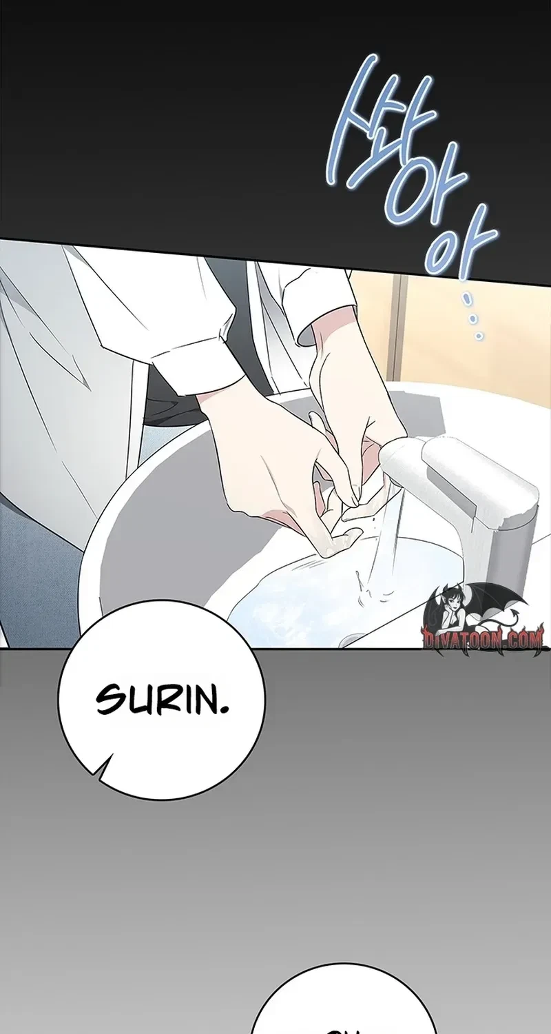 Chapter 7, page 17