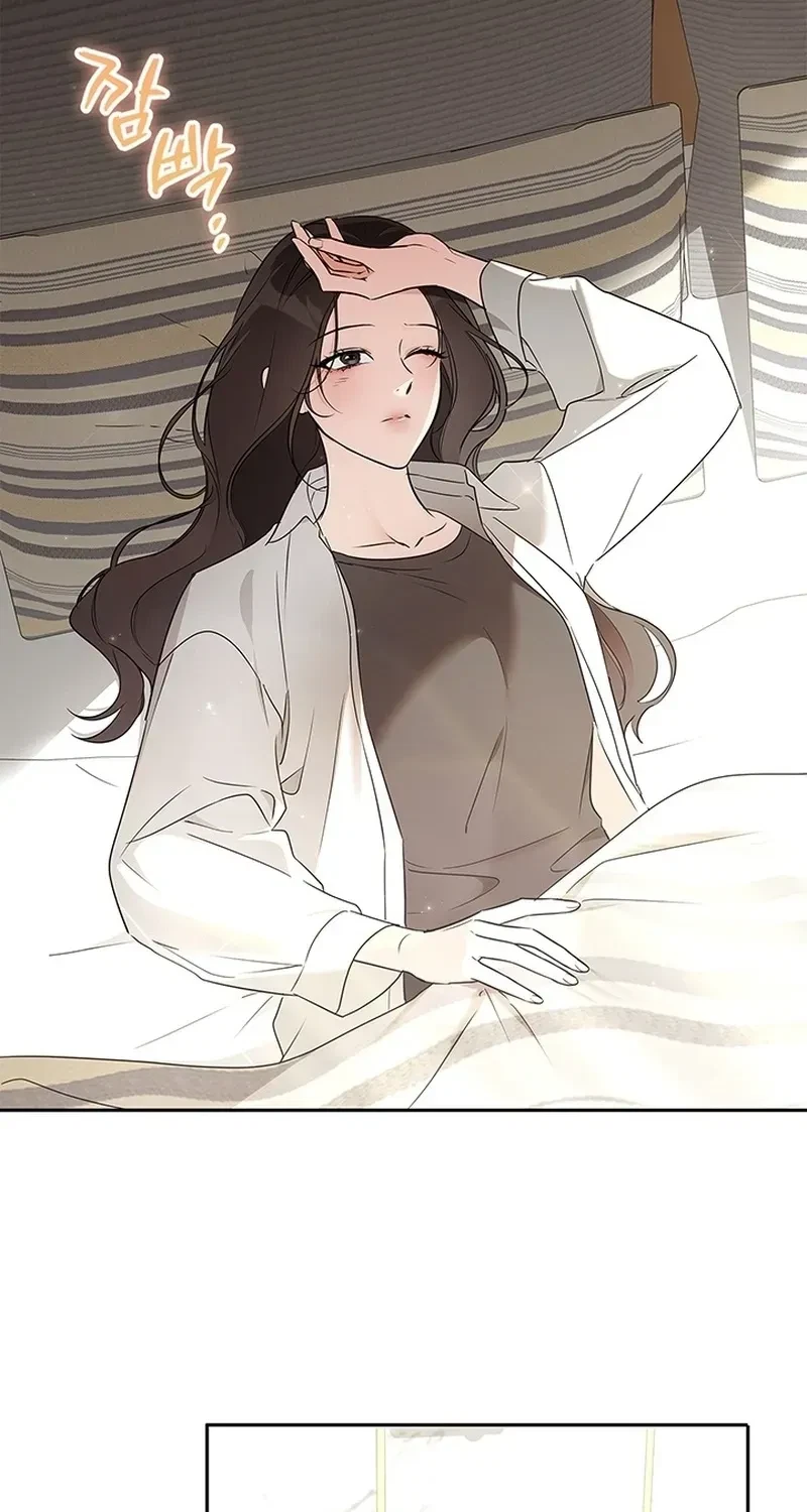 Chapter 7, page 2