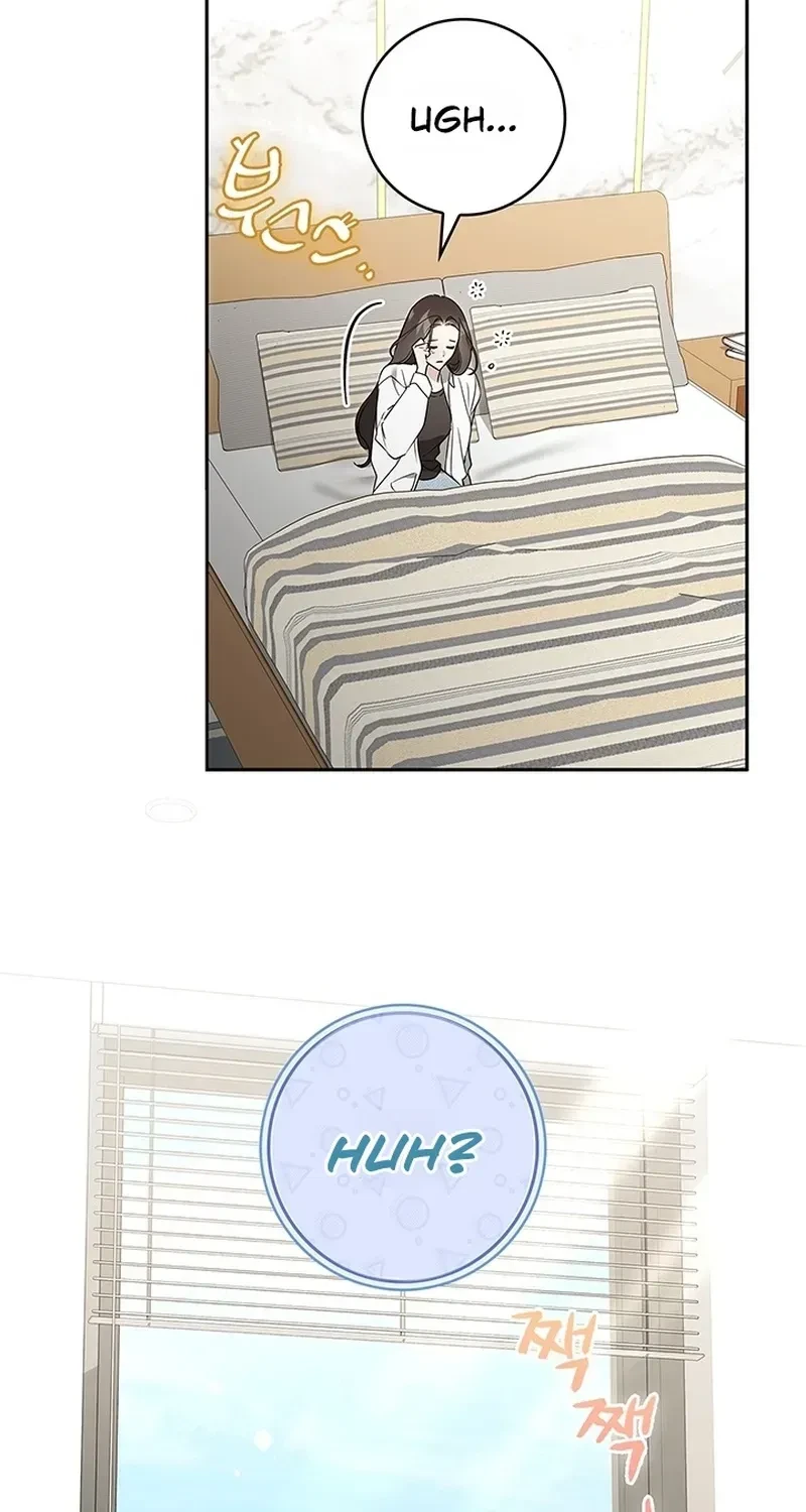 Chapter 7, page 3