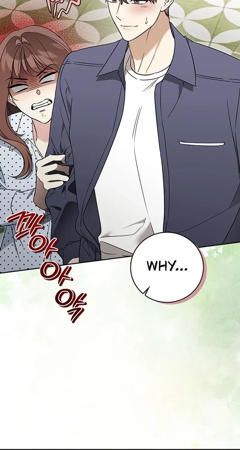Chapter 7, page 72