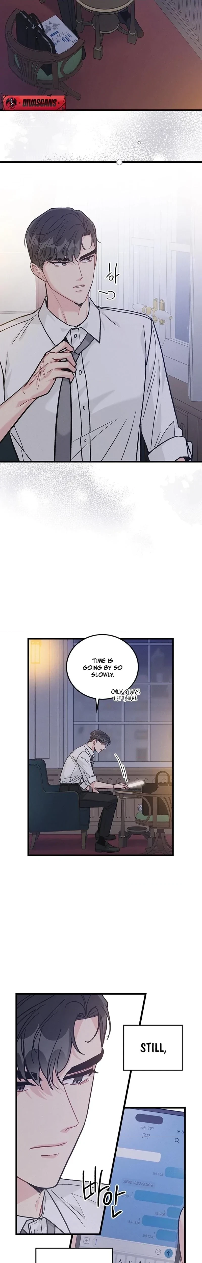 Aesthetics Of The Office Romance Chapter 18, page 2