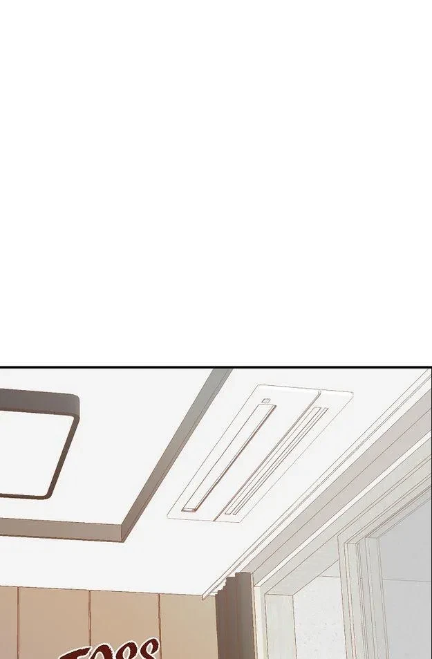 Chapter 57.03, page 3