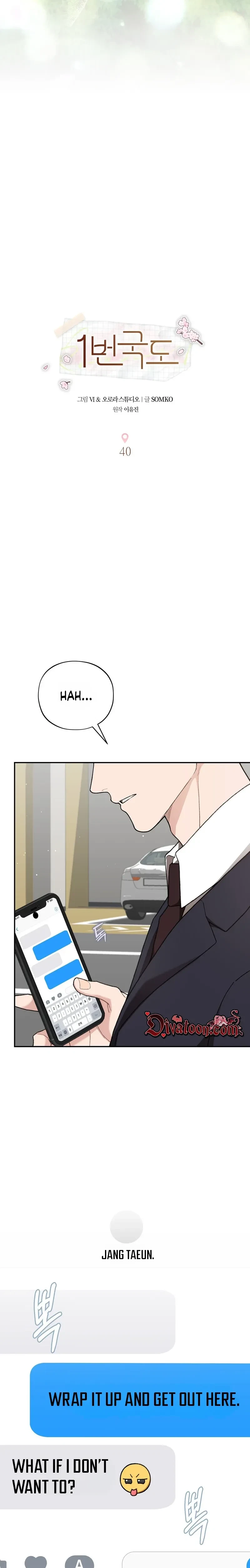 Chapter 40, page 5