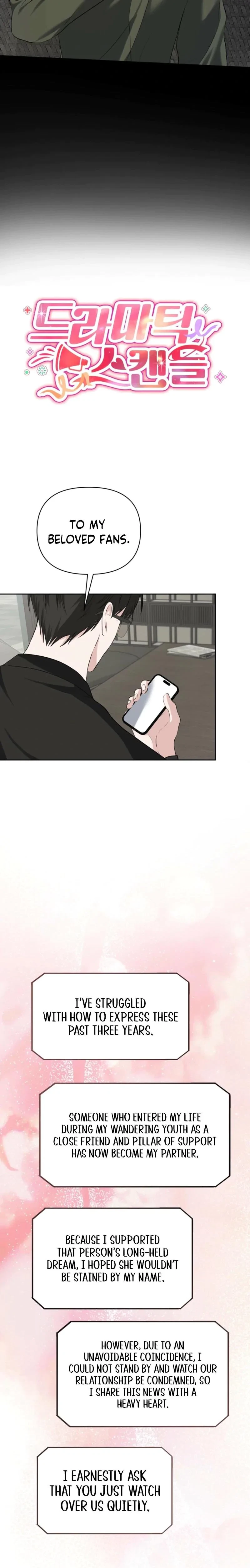 Chapter 17, page 11