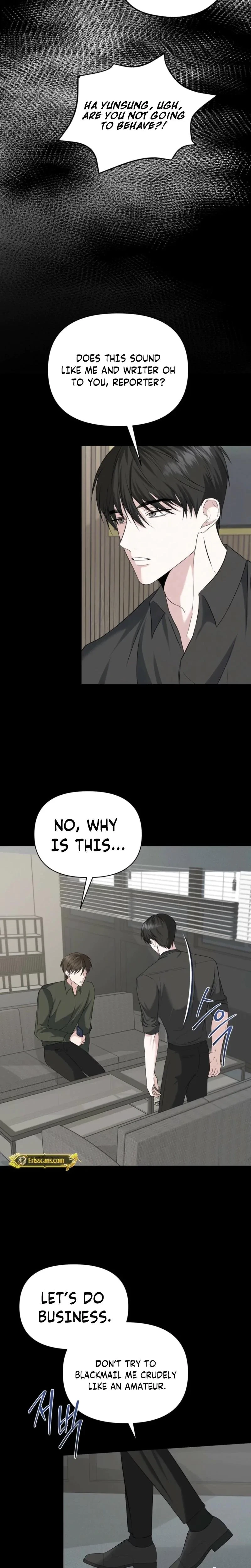 Chapter 17, page 7