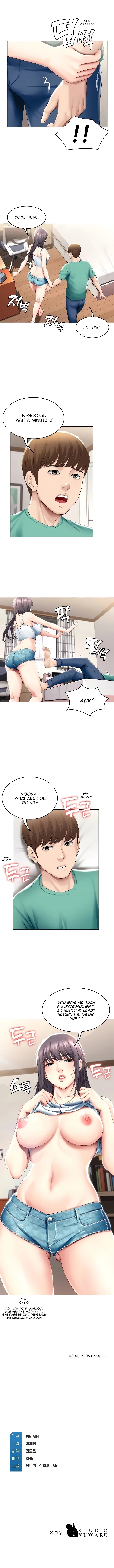 Chapter 58, page 11