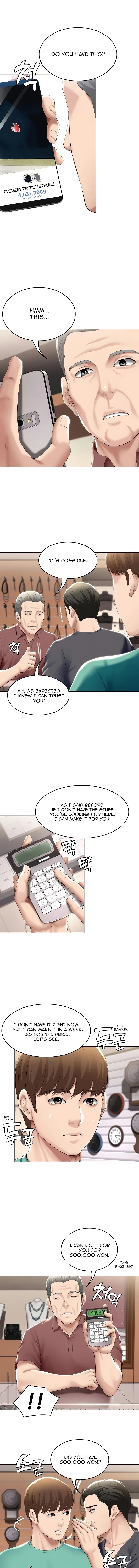 Chapter 58, page 5