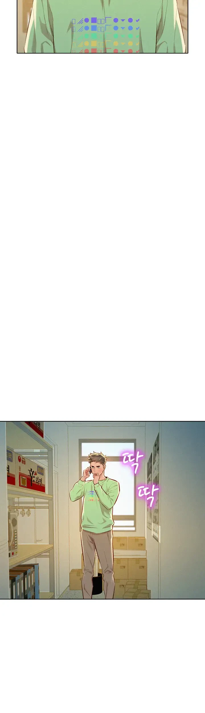 Chapter 70, page 28