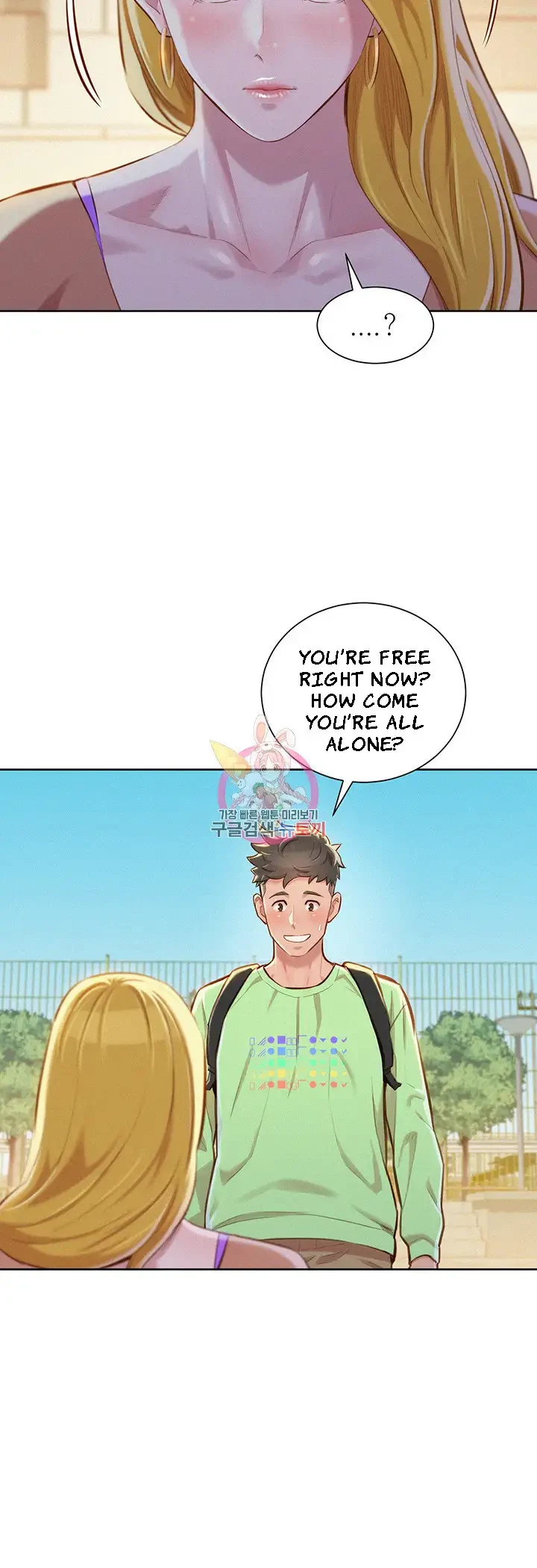 Chapter 70, page 8