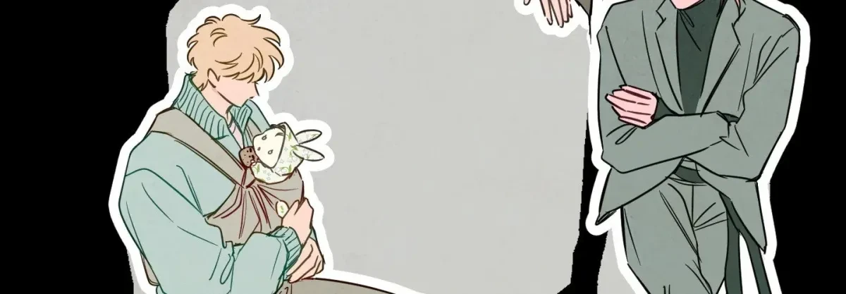 Chapter 51.7, page 151