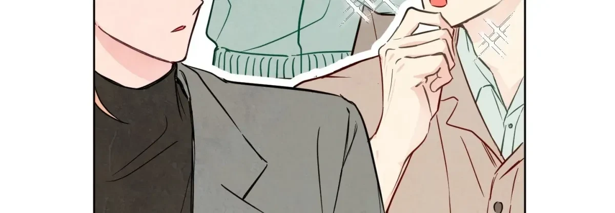 Chapter 51.7, page 7