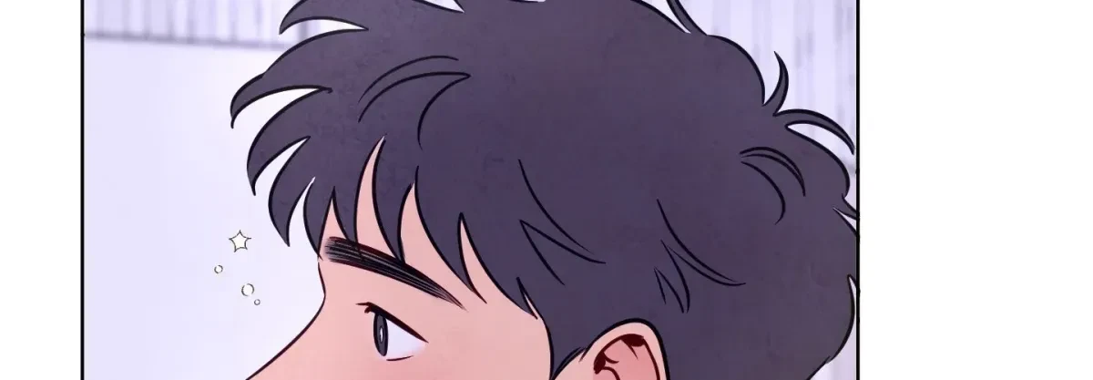 Chapter 51.7, page 97