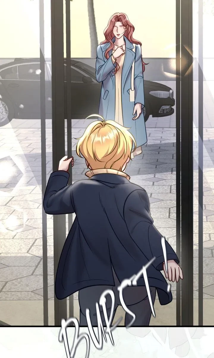 Chapter 92, page 7