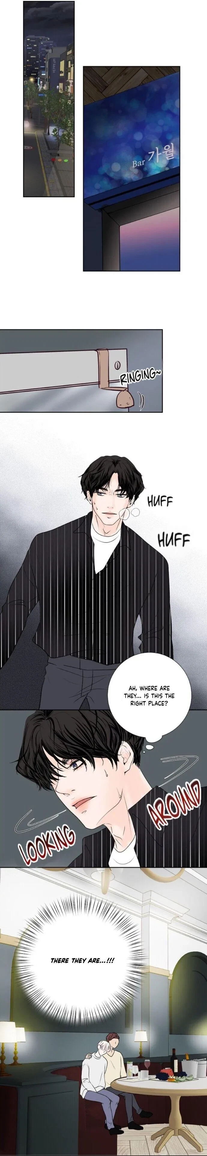 Are You Curious About The Reviews? Chapter 28, page 14