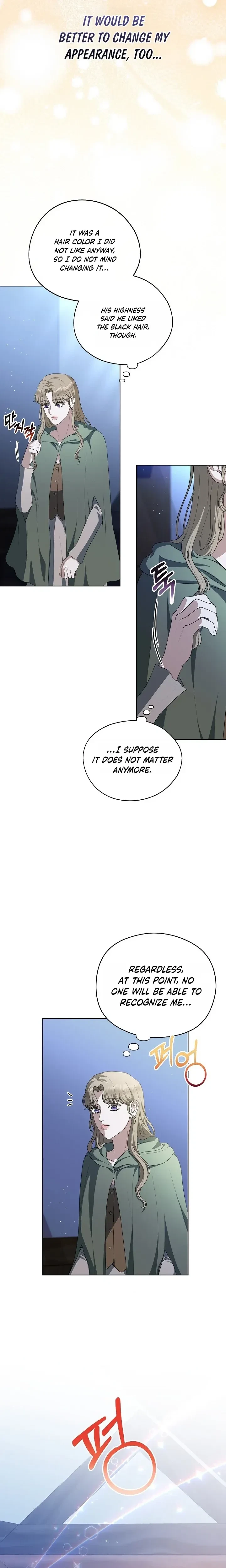 Chapter 46, page 17