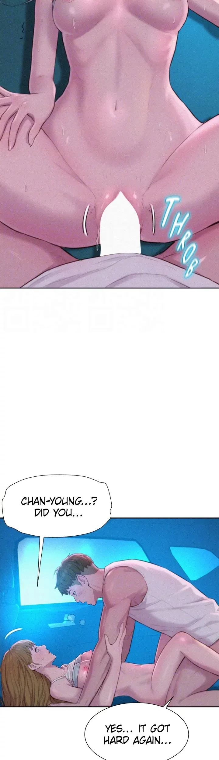 Chapter 25, page 11