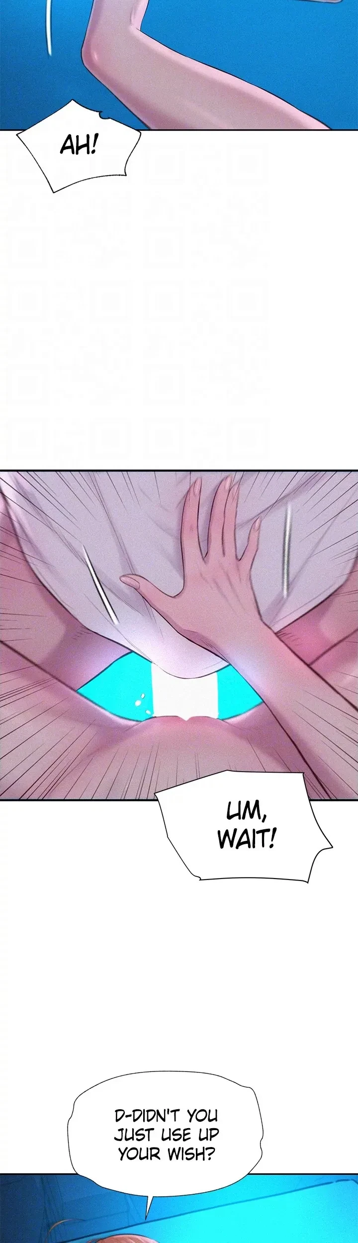Chapter 25, page 14
