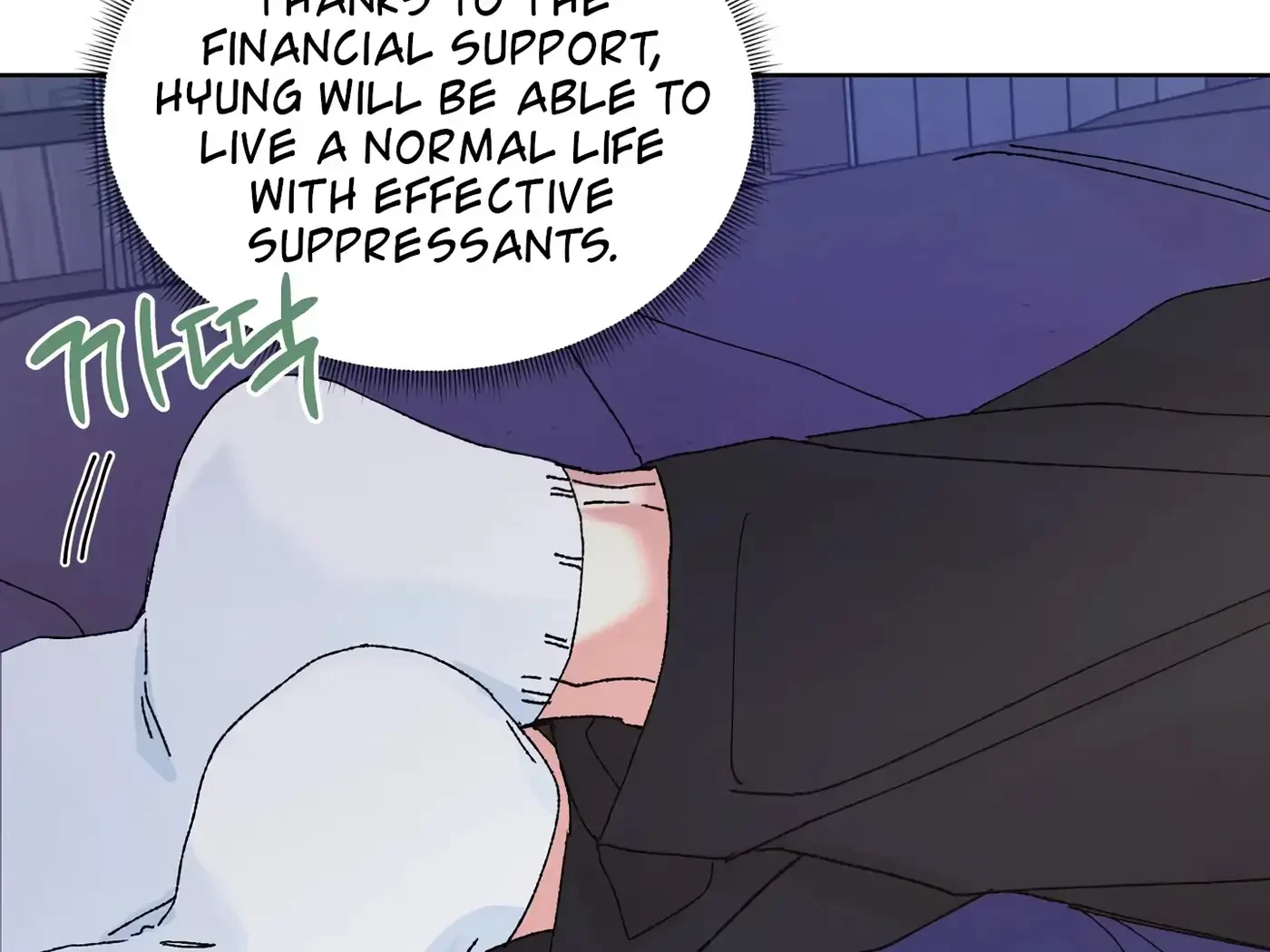 Chapter 46, page 101