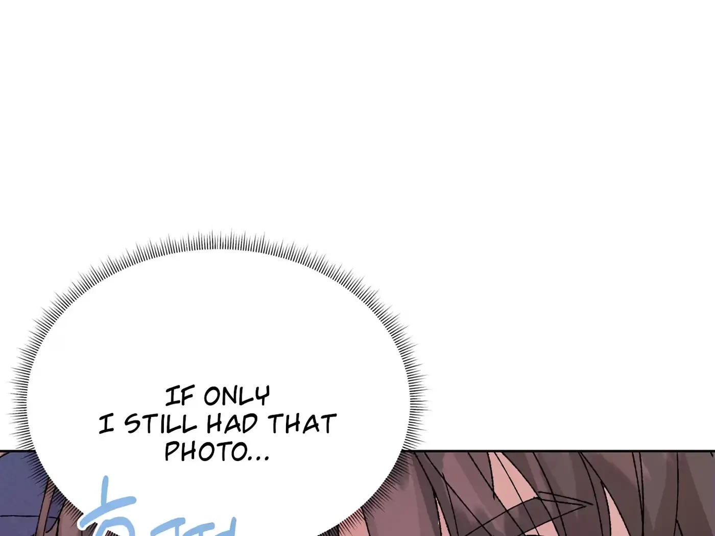 Chapter 46, page 109