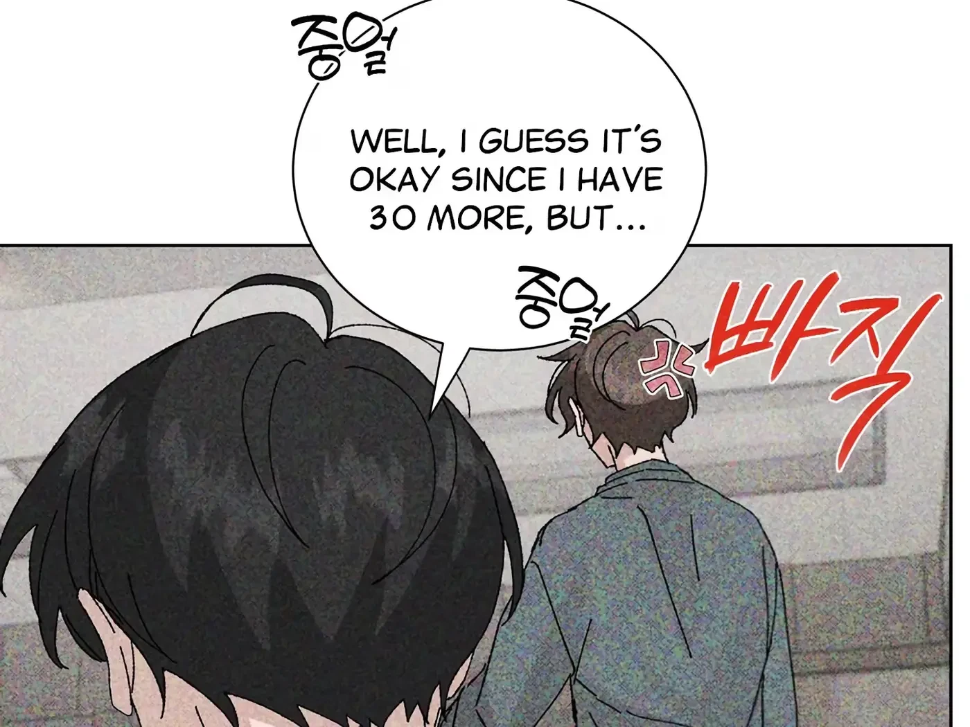 Chapter 46, page 114