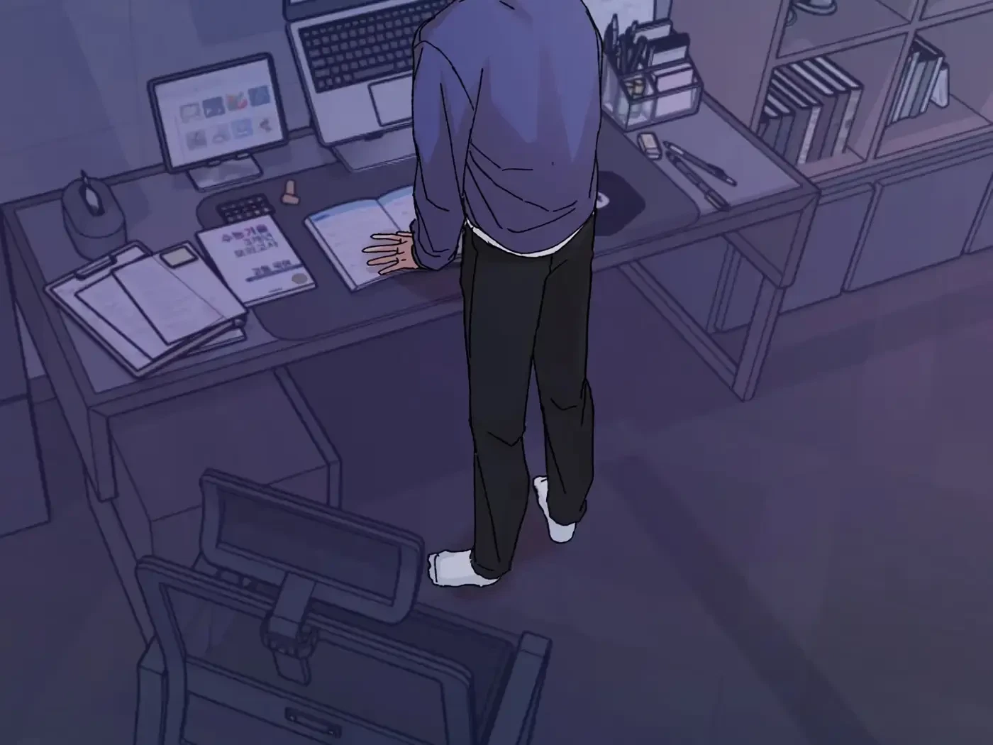 Chapter 46, page 139