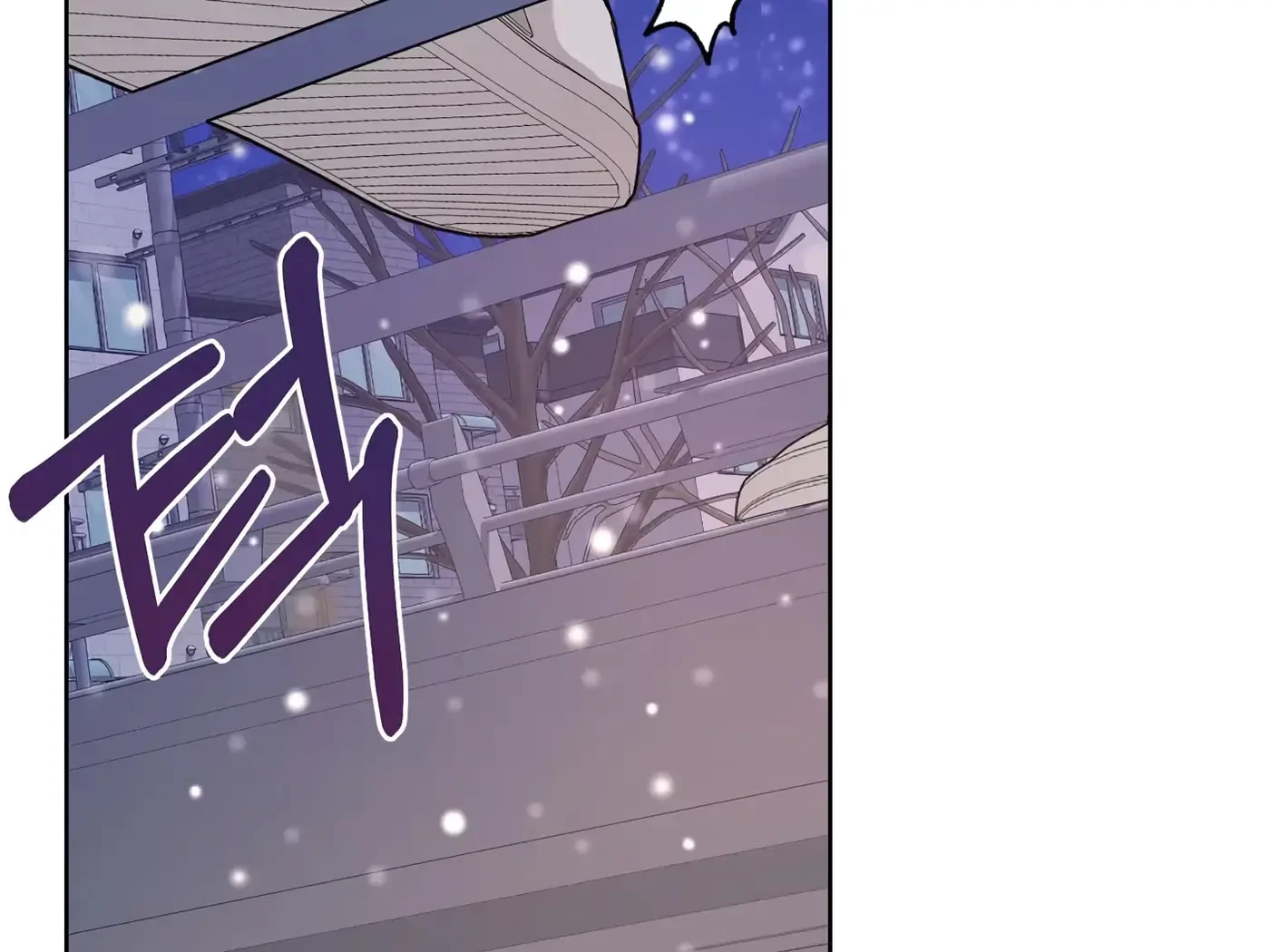 Chapter 46, page 156