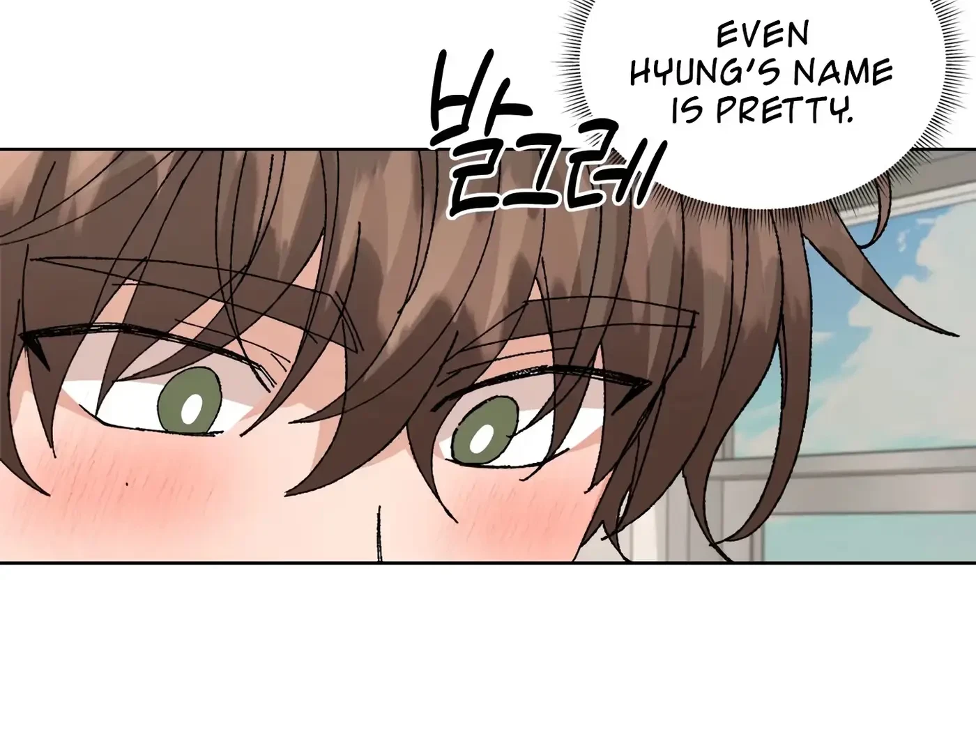 Chapter 46, page 33