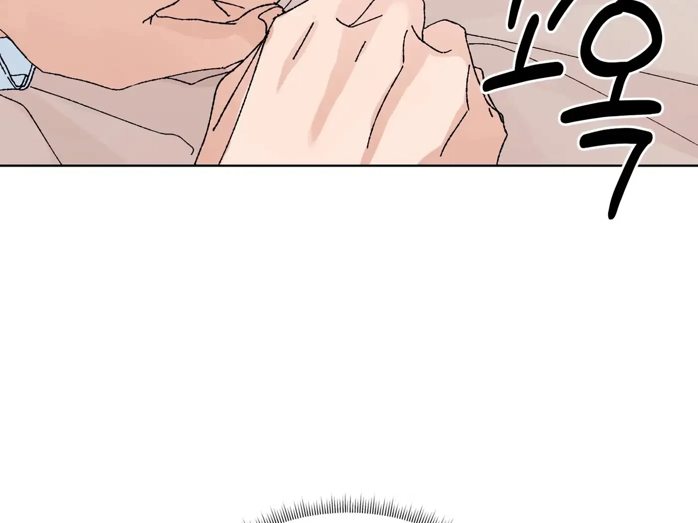 Chapter 46, page 35
