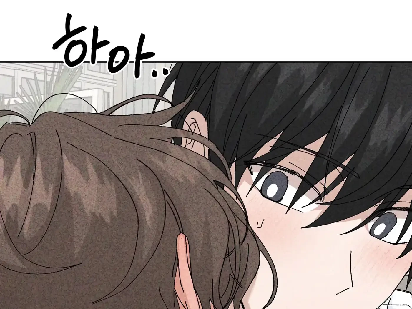 Chapter 46, page 5