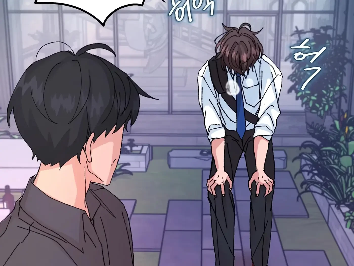 Chapter 46, page 63