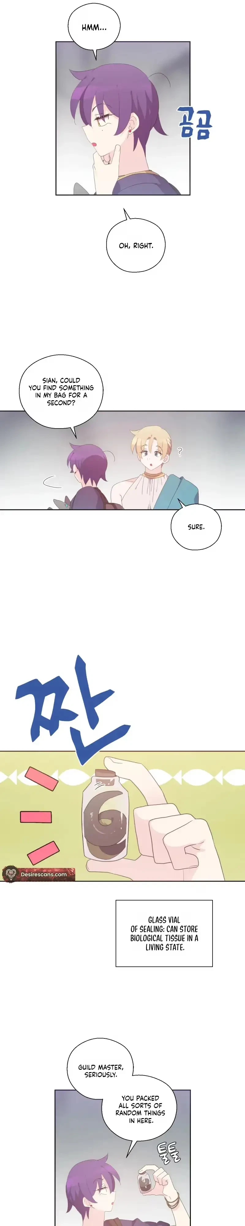 The Dungeon Raid Is Just A Side Quest Chapter 60, page 10