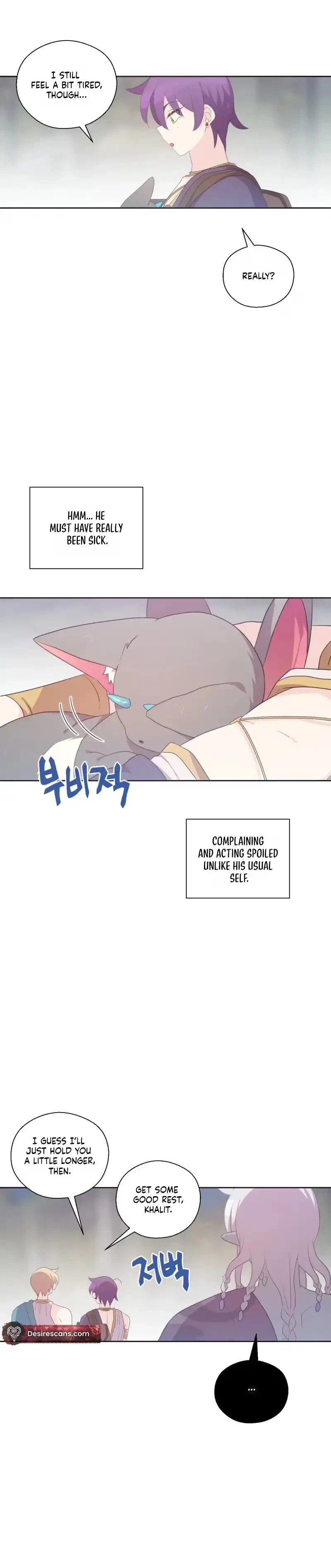 The Dungeon Raid Is Just A Side Quest Chapter 60, page 13