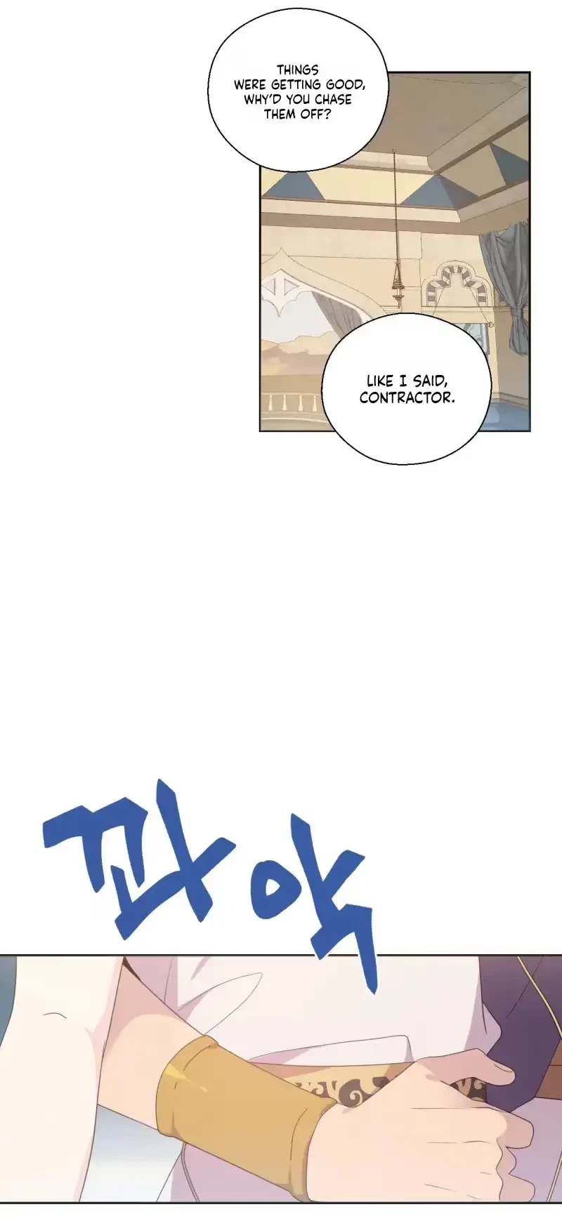 The Dungeon Raid Is Just A Side Quest Chapter 60, page 29