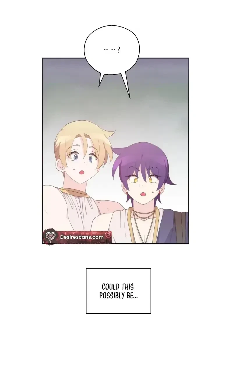 The Dungeon Raid Is Just A Side Quest Chapter 60, page 3