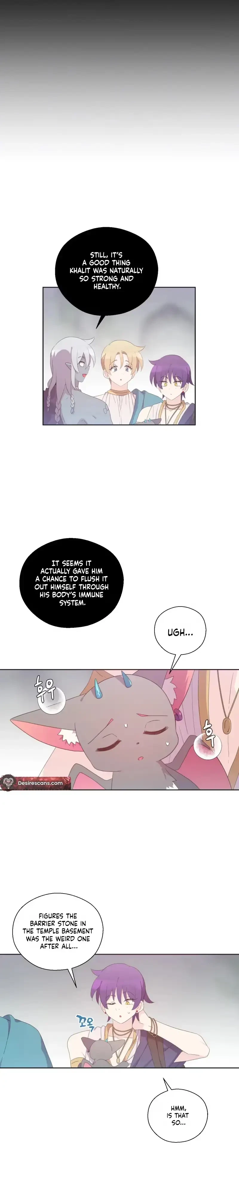 The Dungeon Raid Is Just A Side Quest Chapter 60, page 7