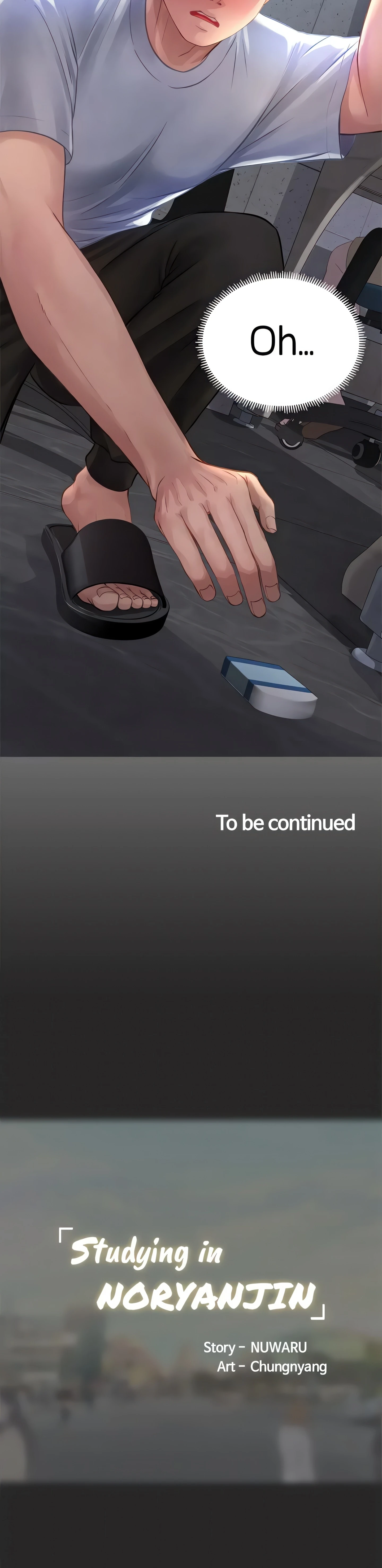 Chapter 1 - A special night in NORYANGJIN, page 45
