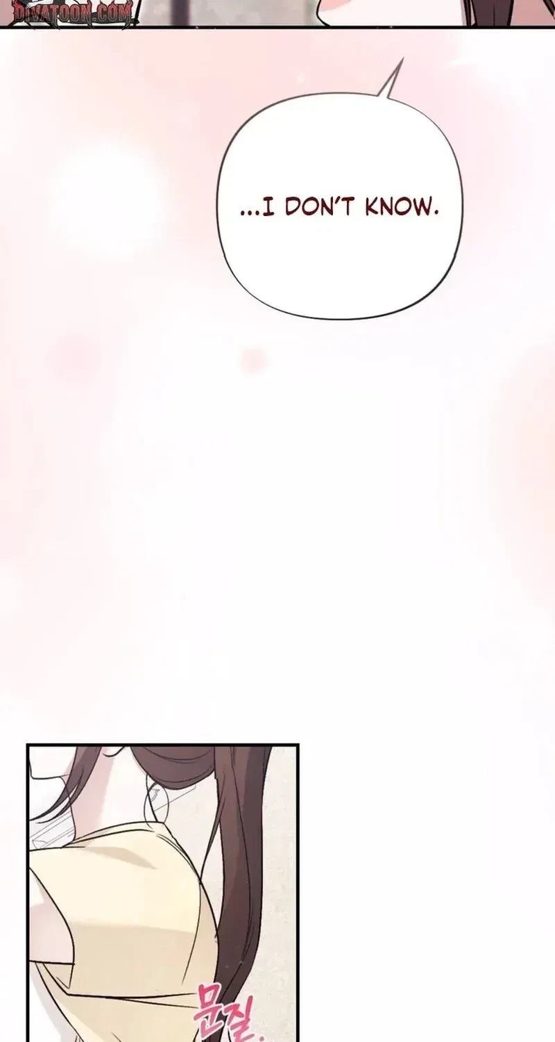 Chapter 17, page 5